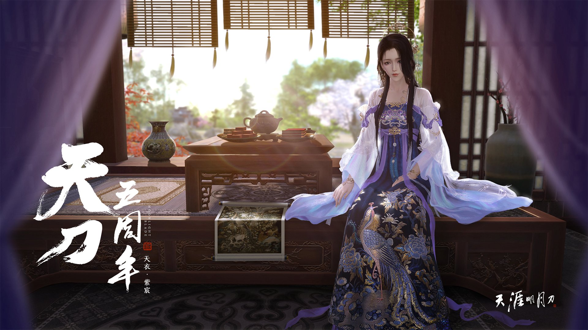 v7.2.5 发布时间 2026年1月15日，一次承前启后的关键更新